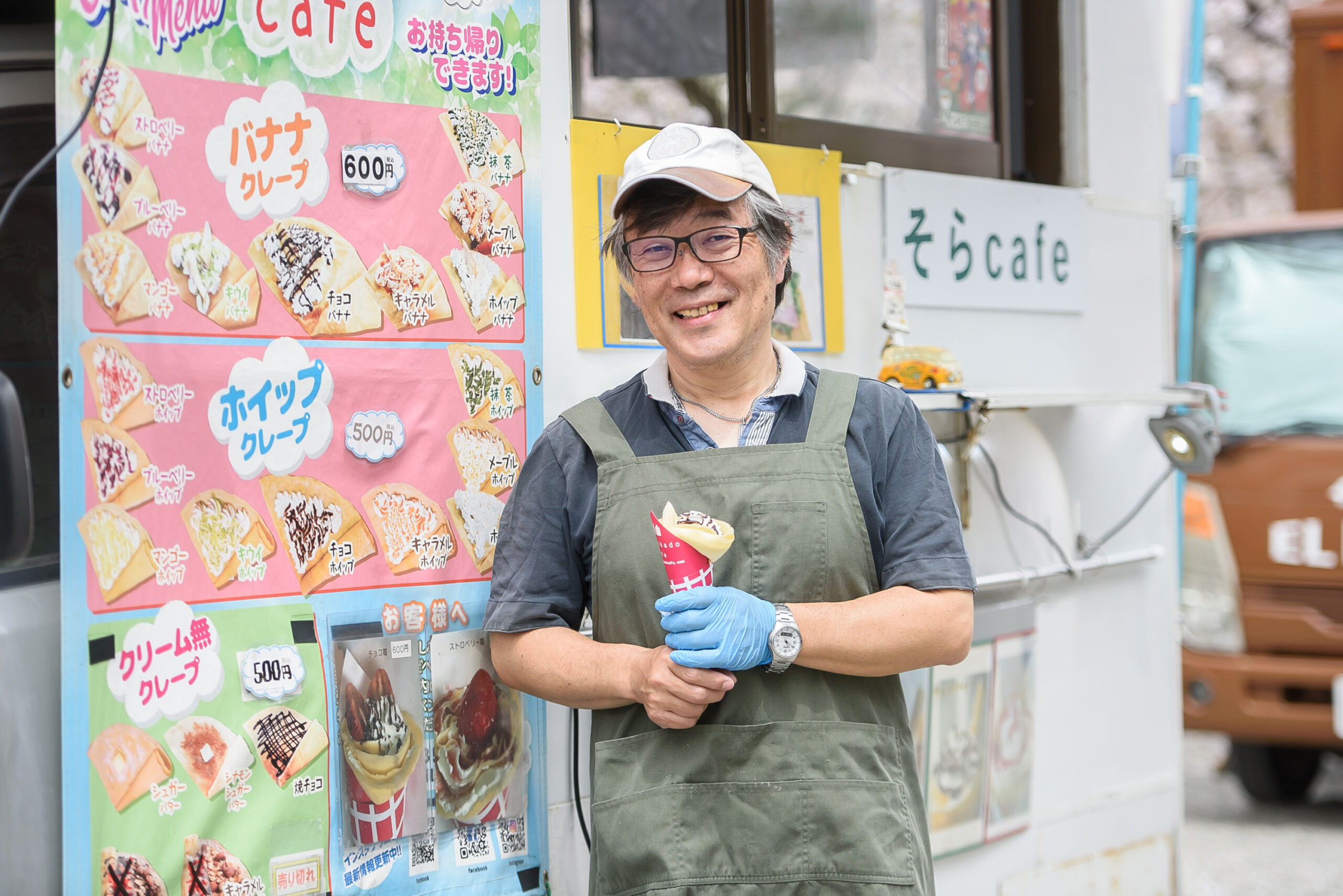 安定から独立へ。自分らしく働ける自由な選択。